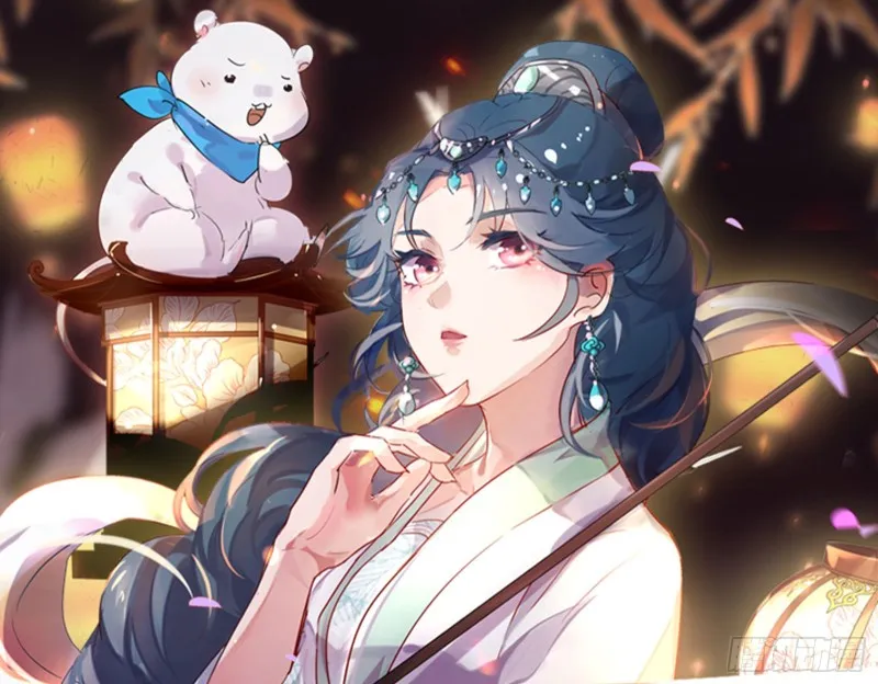 见招拆招 第102页