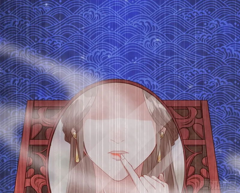 当年真相 第36页