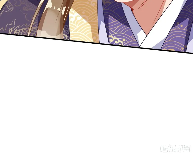 告状 第9页