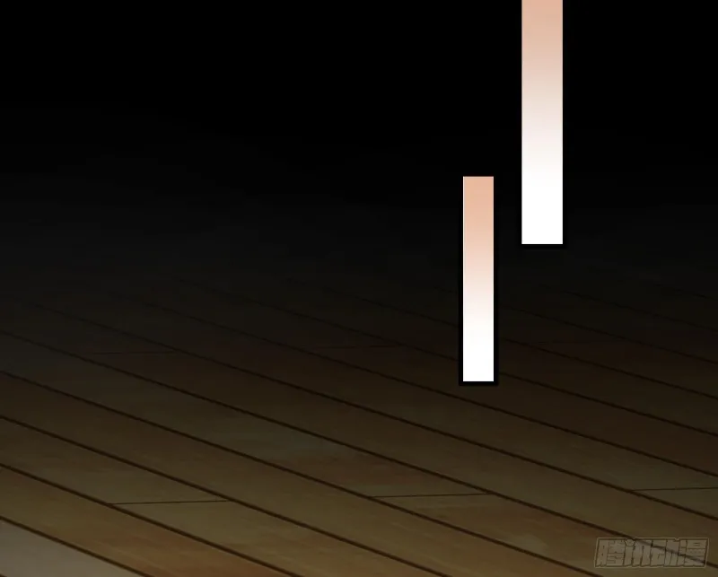 父子对峙 第7页