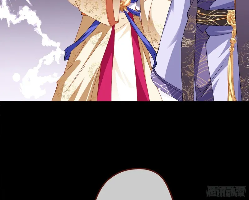 父子对峙 第79页