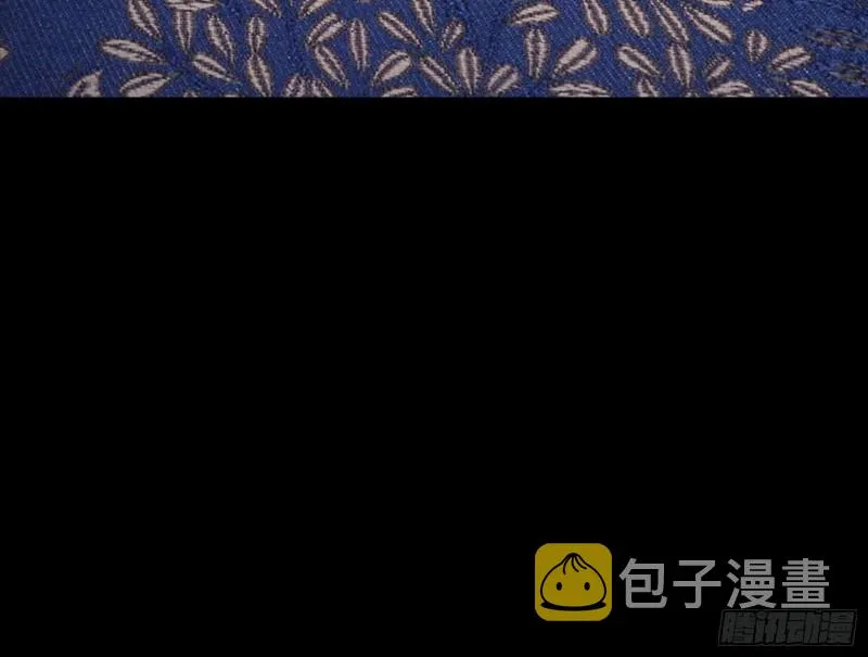 峰回路转 第67页