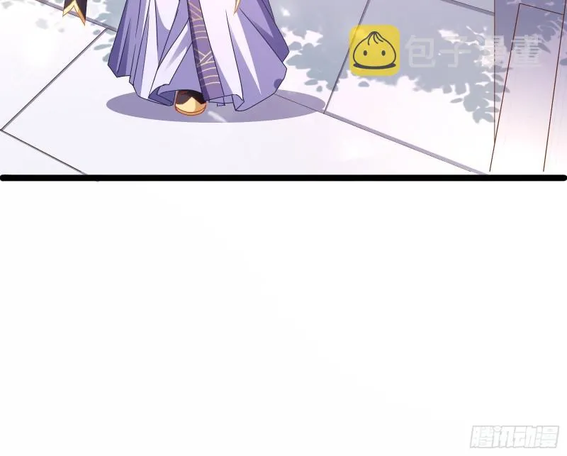 太子的讽刺 第34页