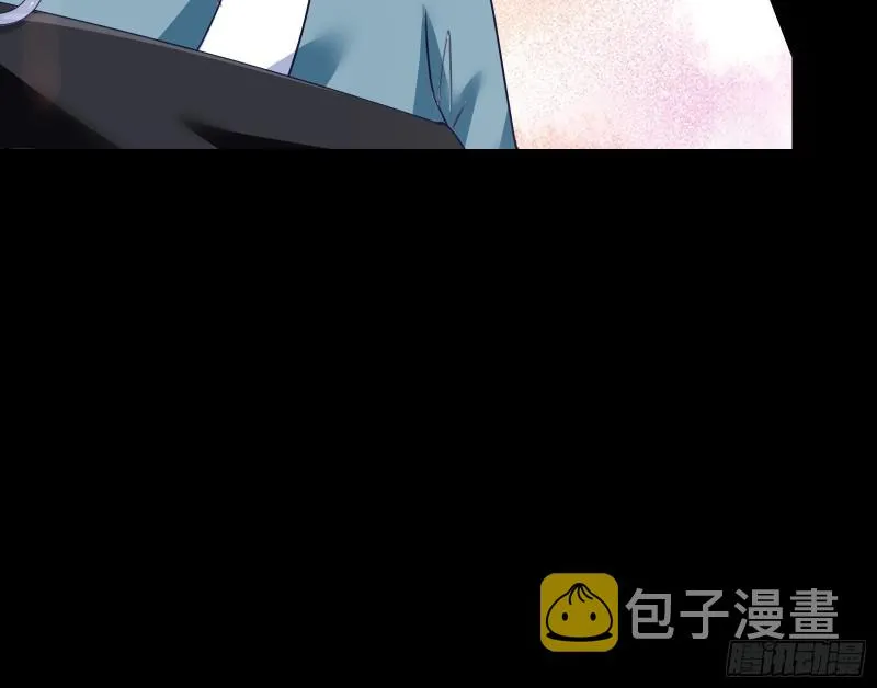 拆穿与回忆 第47页