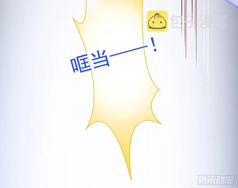 拆穿与回忆 第51页