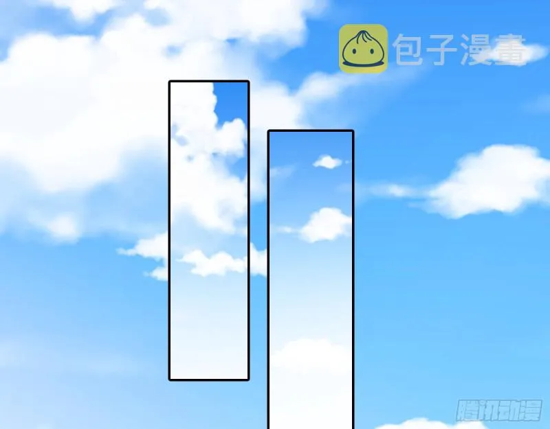拆穿与回忆 第59页