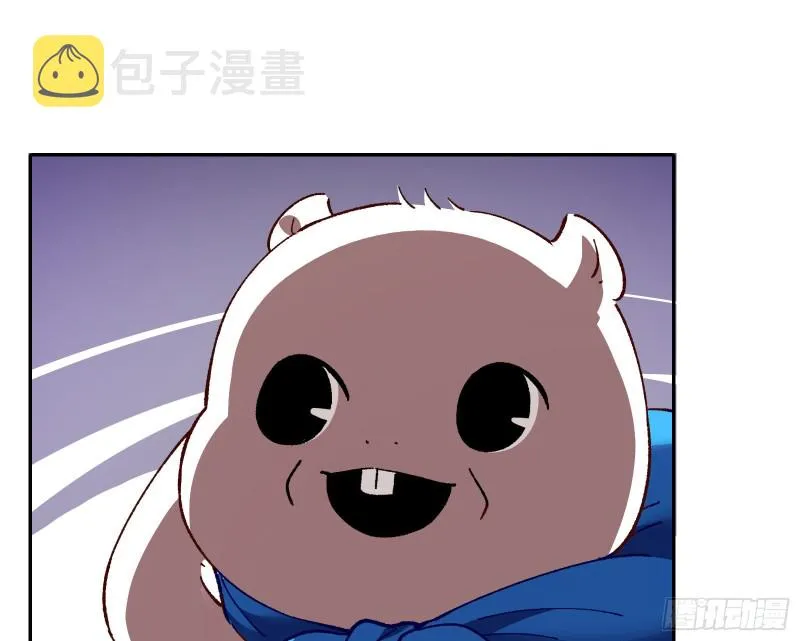 拆穿与回忆 第108页