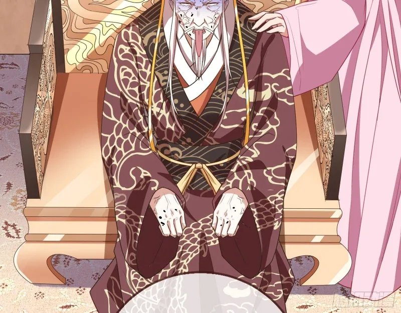 苏护卫在此 第58页