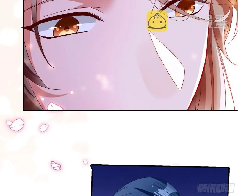 我愿意 第44页