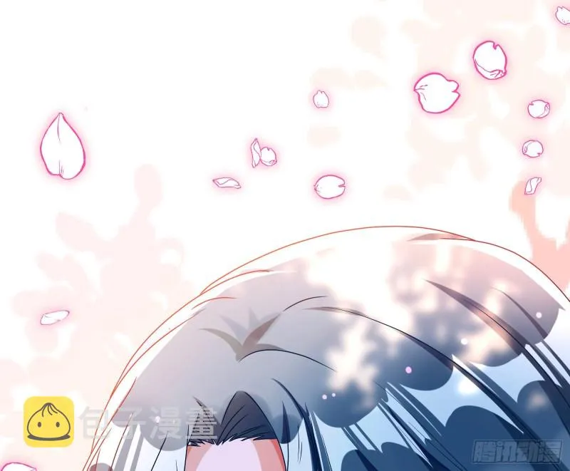 我愿意 第48页