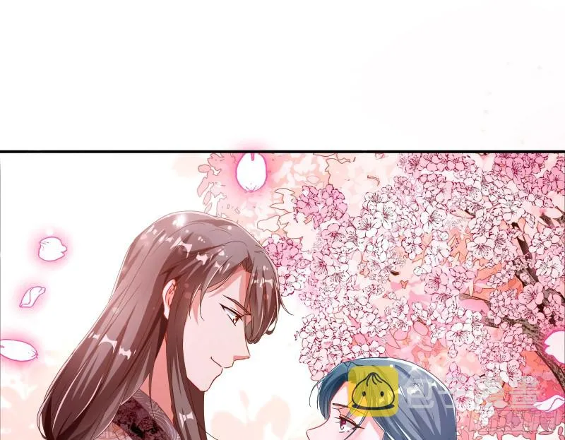 我愿意 第62页