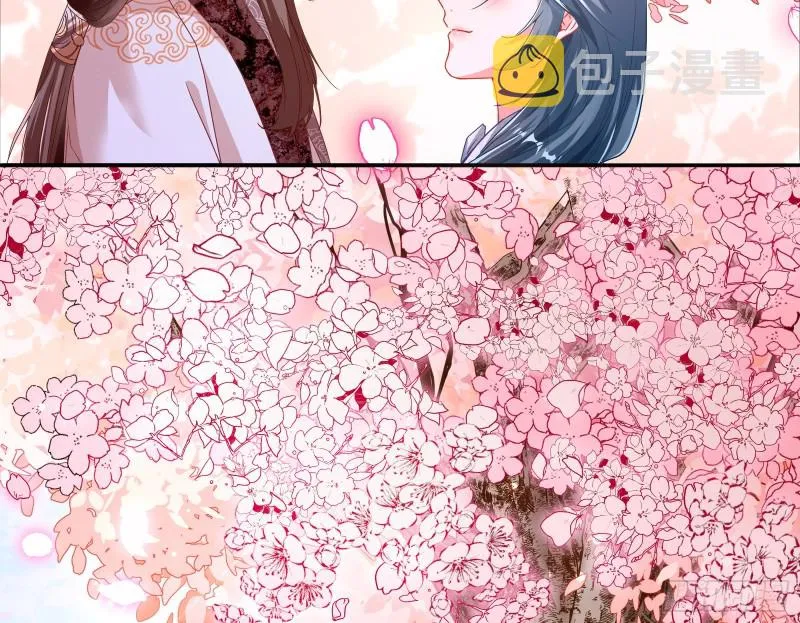 我愿意 第63页
