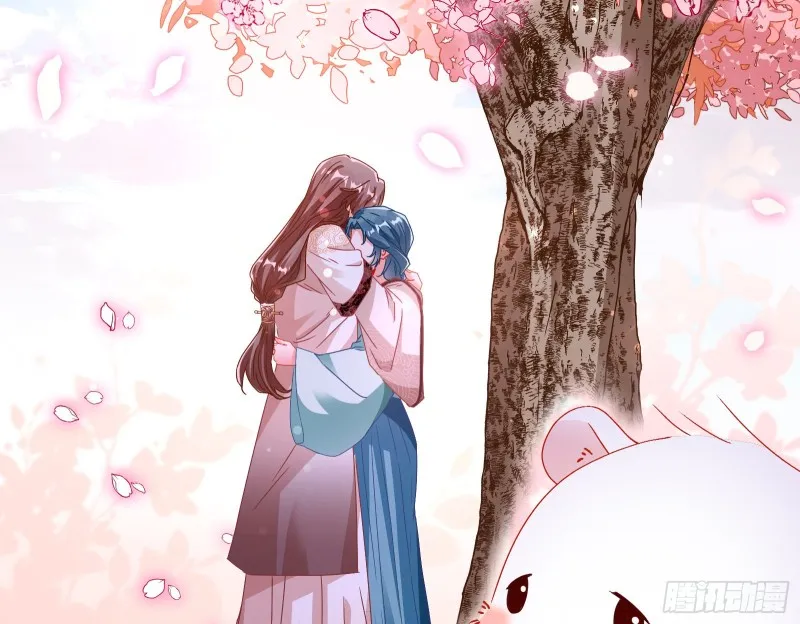 我愿意 第64页