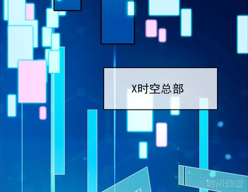 我愿意 第74页