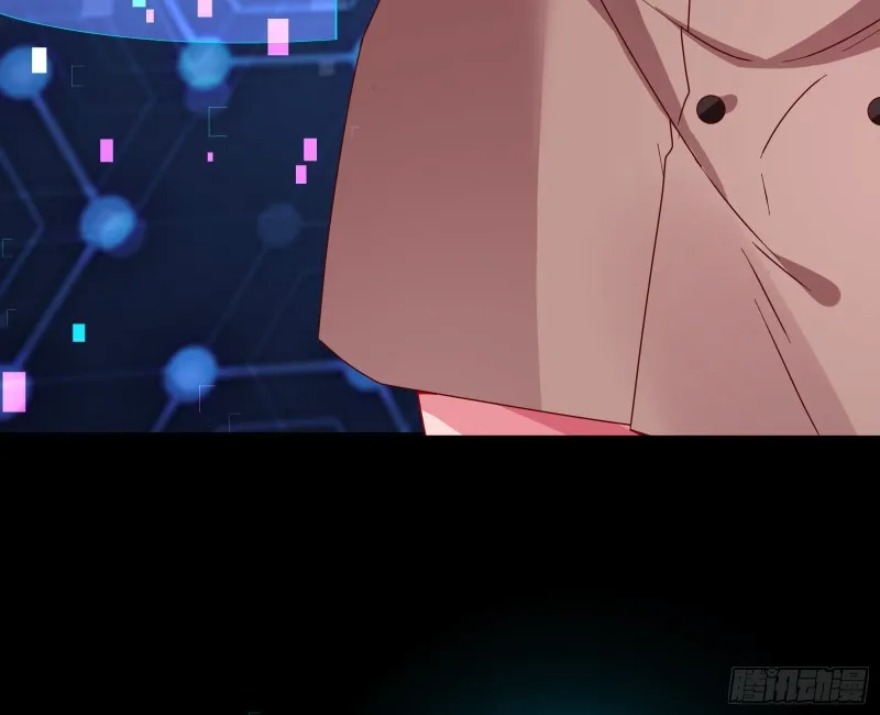 我愿意 第107页