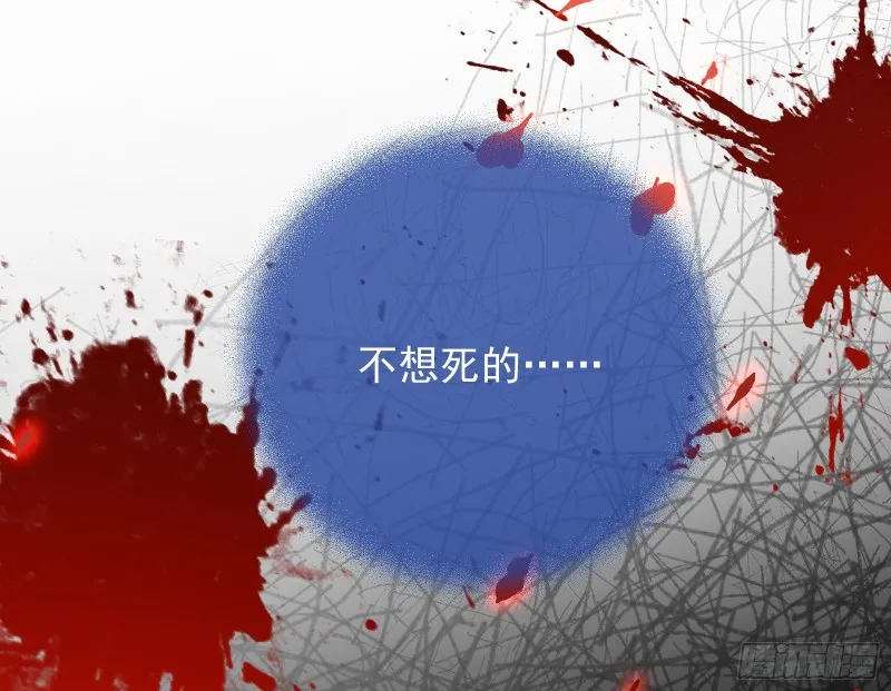 有钱了不起吗 第10页