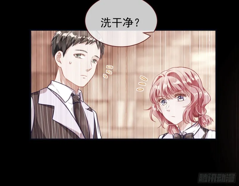 有钱了不起吗 第18页