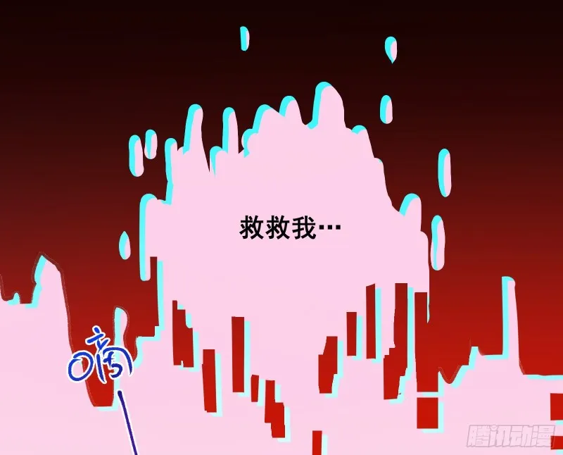有钱了不起吗 第72页