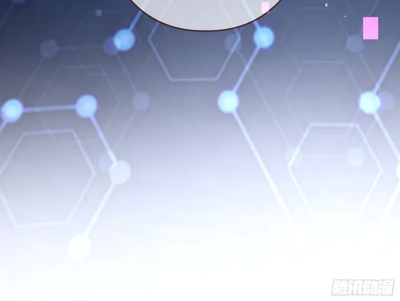 有钱了不起吗 第98页
