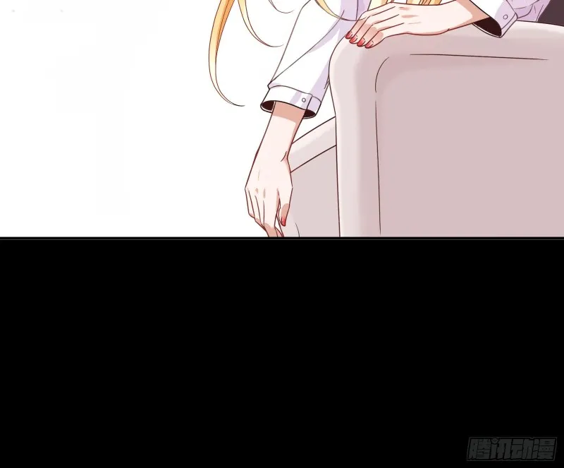夜袭总裁 第71页