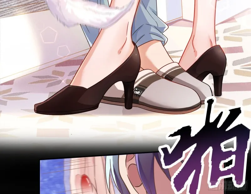 夜袭总裁 第76页