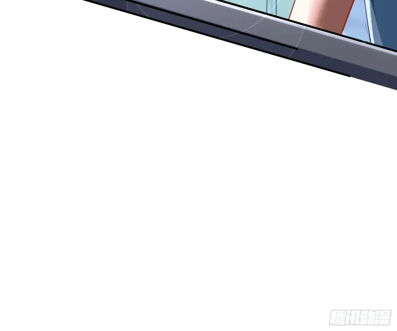 宿主中邪了 第8页