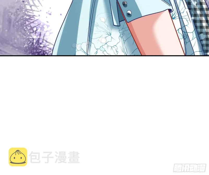 宿主中邪了 第23页