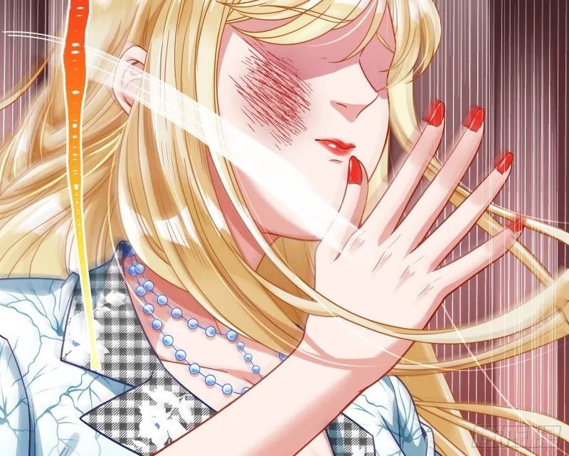 宿主中邪了 第77页