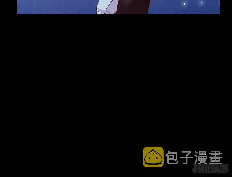 世界意志，恐怖如斯 第58页