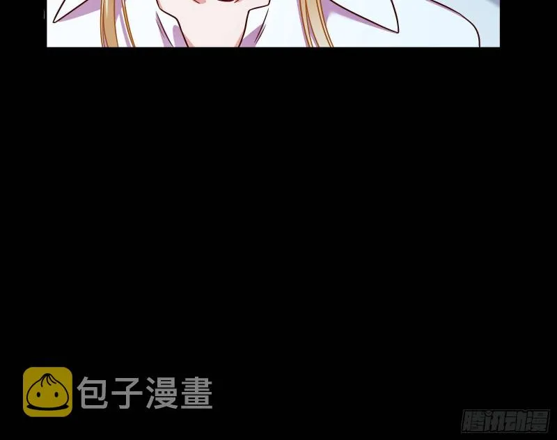 世界意志，恐怖如斯 第80页
