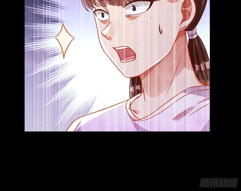 世界意志，恐怖如斯 第102页