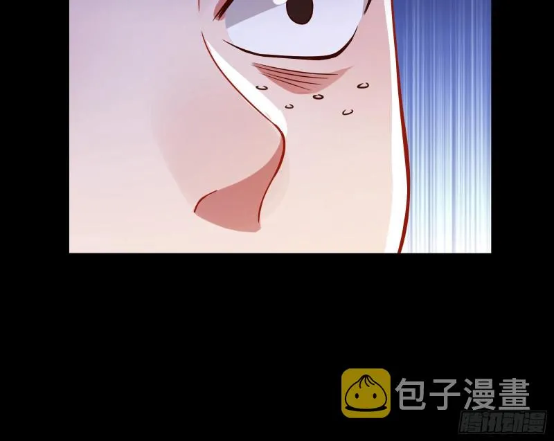 世界意志，恐怖如斯 第116页