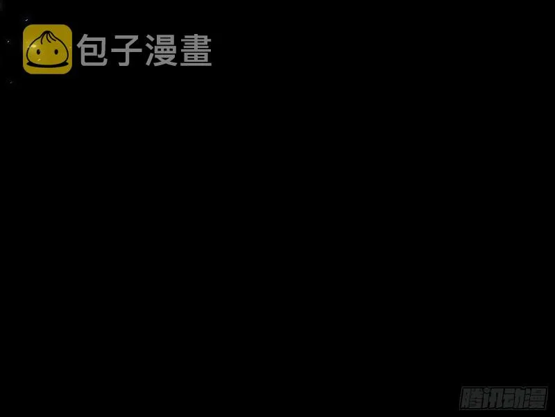 失忆的总裁 第39页
