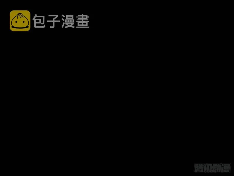 失忆的总裁 第40页