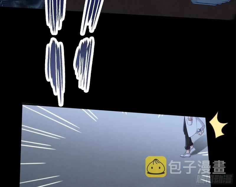 失忆的总裁 第74页