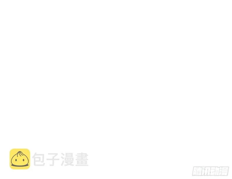 失忆的总裁 第139页