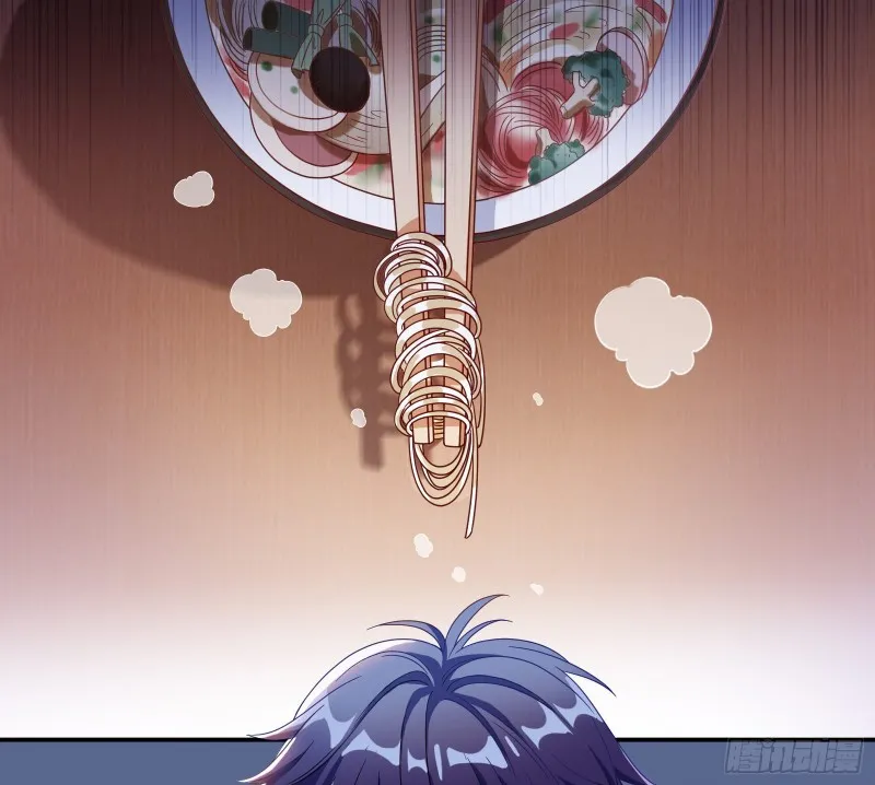 有钱人的夜生活 第9页