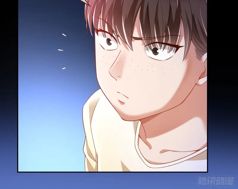 极限逃杀 第13页