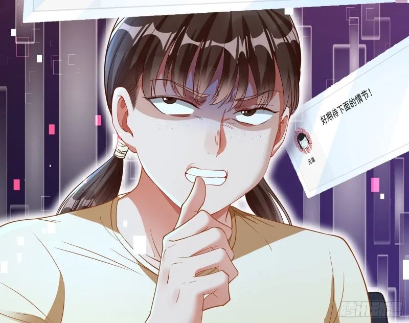 极限逃杀 第19页