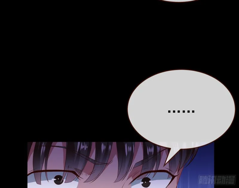 极限逃杀 第21页