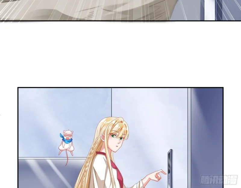 极限逃杀 第38页