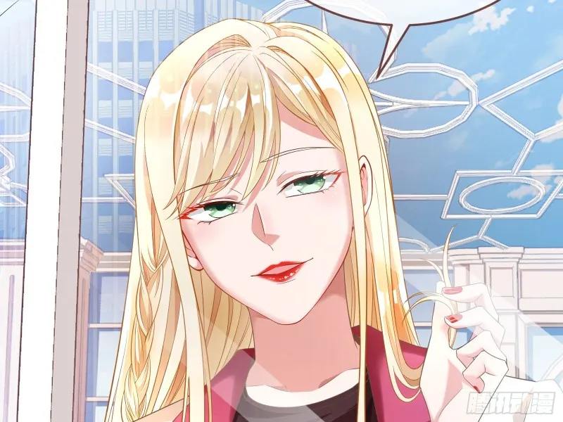 极限逃杀 第60页