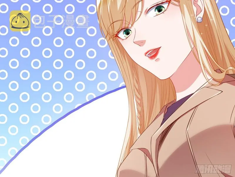 极限逃杀 第73页
