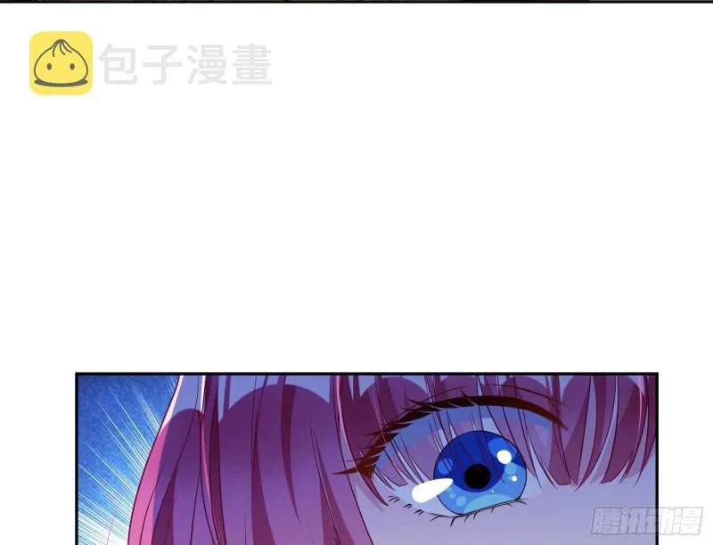 极限逃杀 第91页