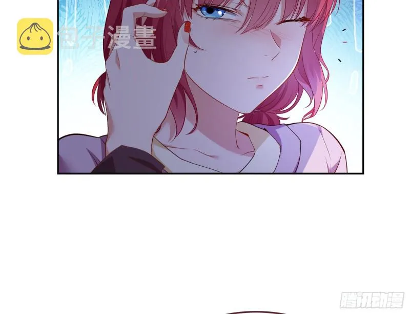 极限逃杀 第96页