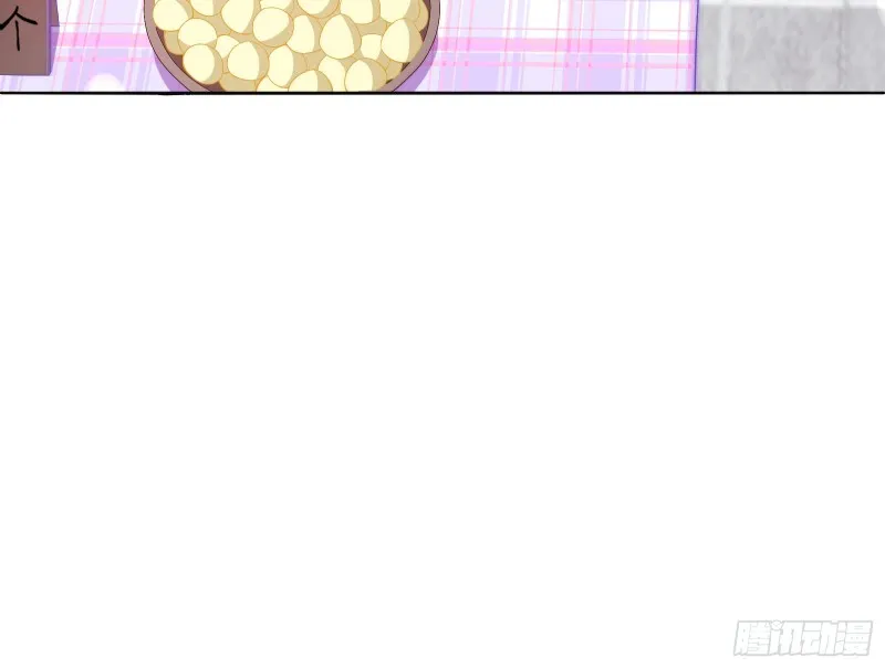 极限逃杀 第113页