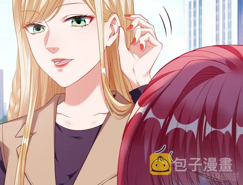 极限逃杀 第118页