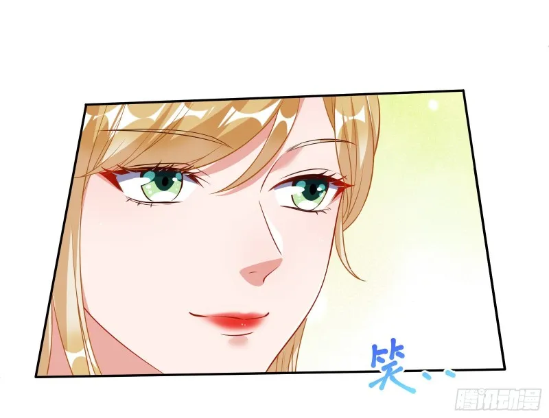 极限逃杀 第125页