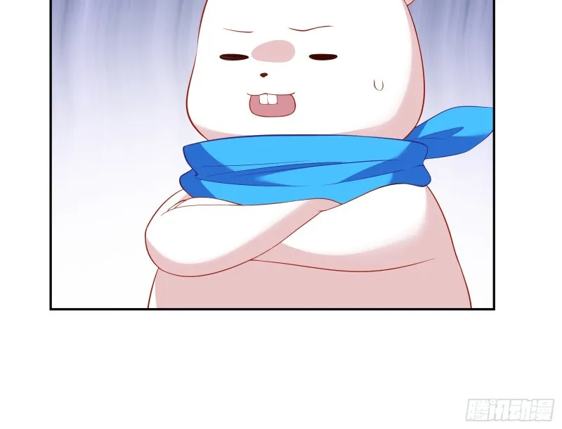 极限逃杀 第130页