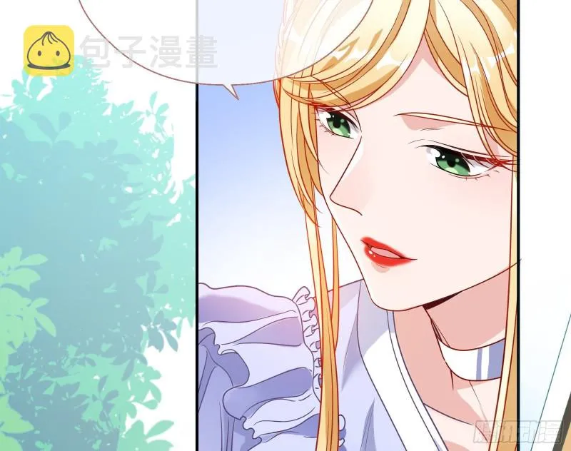 我们合作吧 第40页